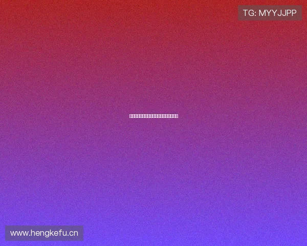 优质直播平台免费下载与安装指南全面解析